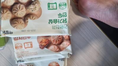 상품평 이미지