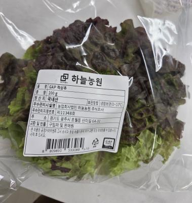 구매후기 사진