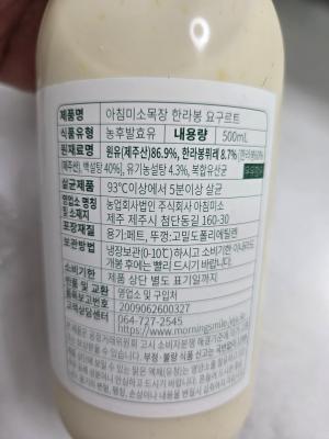 상품평 이미지