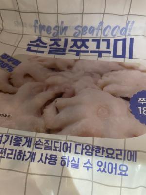 사진후기 대표 이미지