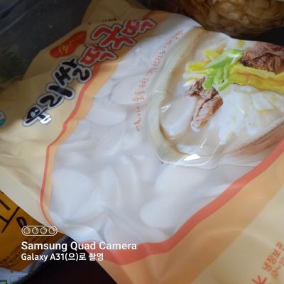 사진후기 대표 이미지