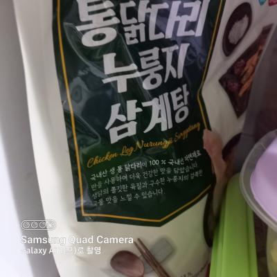 사진후기 대표 이미지