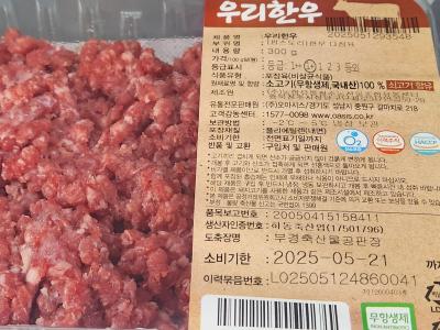 사진후기 대표 이미지