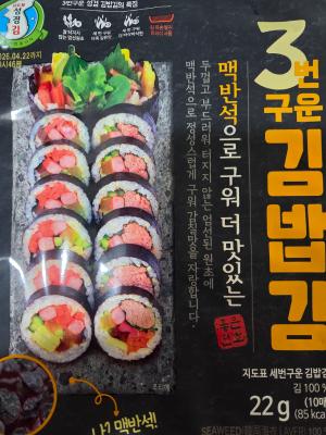사진후기 대표 이미지