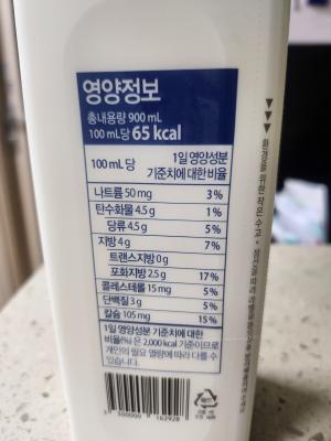 상품평 이미지