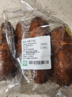 사진후기 대표 이미지