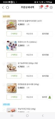 사진후기 대표 이미지