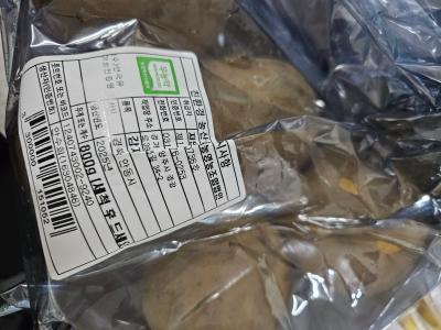 구매후기 사진