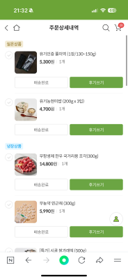 사진후기 대표 이미지