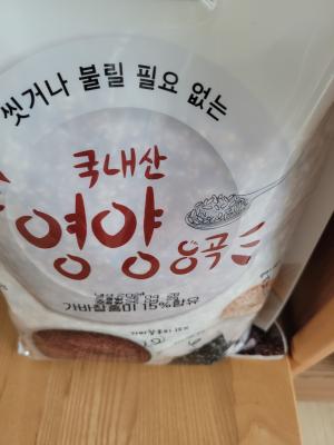 사진후기 대표 이미지