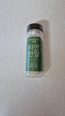 구매후기 사진