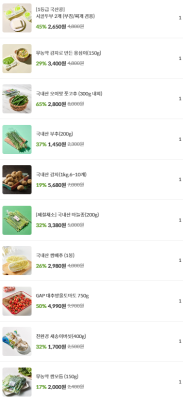사진후기 대표 이미지