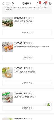 사진후기 대표 이미지