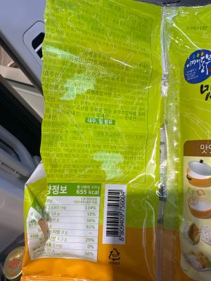 사진후기 대표 이미지