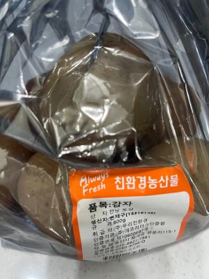 사진후기 대표 이미지