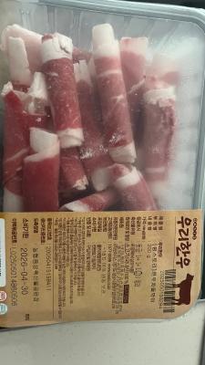 구매후기 사진