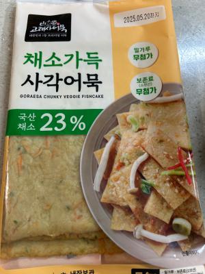 사진후기 대표 이미지