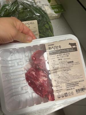구매후기 사진