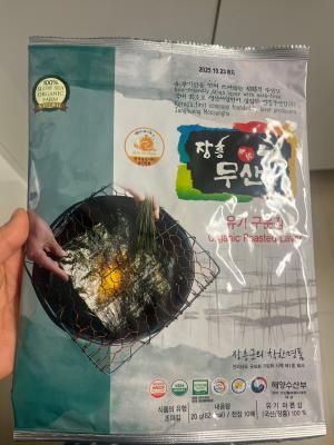 구매후기 사진