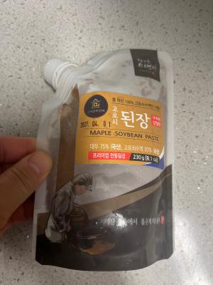 사진후기 대표 이미지
