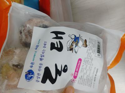 구매후기 사진