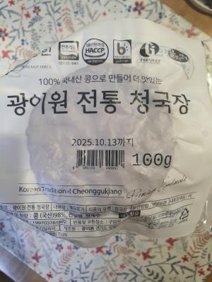 사진후기 대표 이미지
