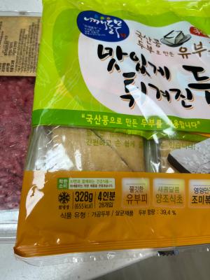 사진후기 대표 이미지