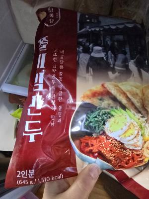 상품평 이미지