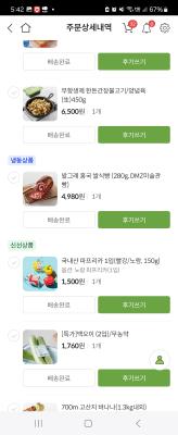 사진후기 대표 이미지