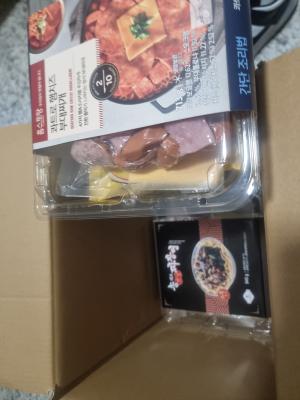 구매후기 사진
