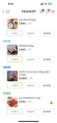 사진후기 대표 이미지