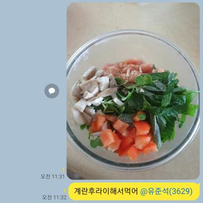 구매후기 사진