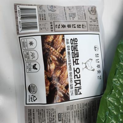 구매후기 사진