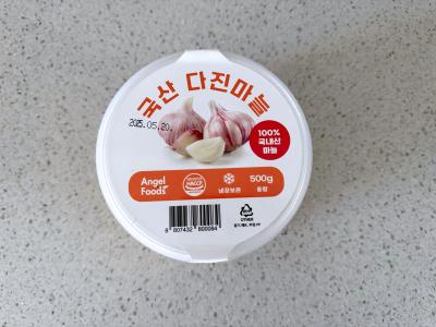 사진후기 대표 이미지