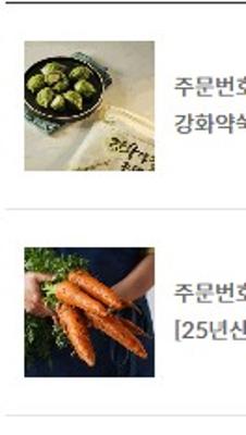 사진후기 대표 이미지