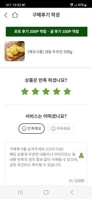 사진후기 대표 이미지