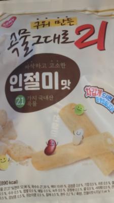 사진후기 대표 이미지