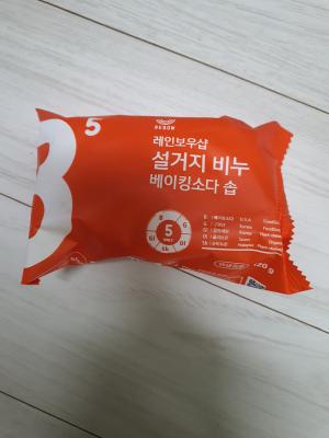 상품평 이미지