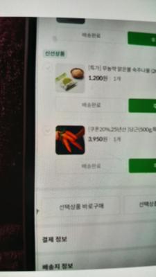 사진후기 대표 이미지