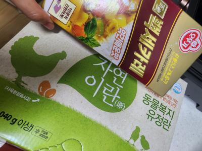 구매후기 사진