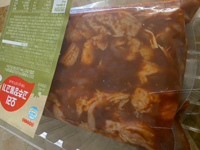 구매후기 사진