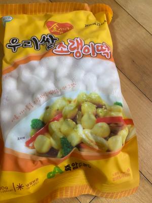 사진후기 대표 이미지