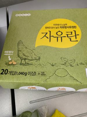 상품평 이미지