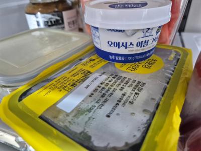 사진후기 대표 이미지