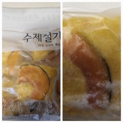 사진후기 대표 이미지