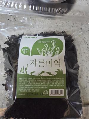 사진후기 대표 이미지