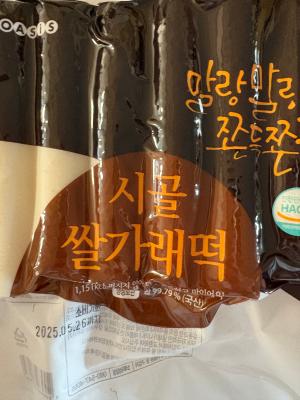 사진후기 대표 이미지
