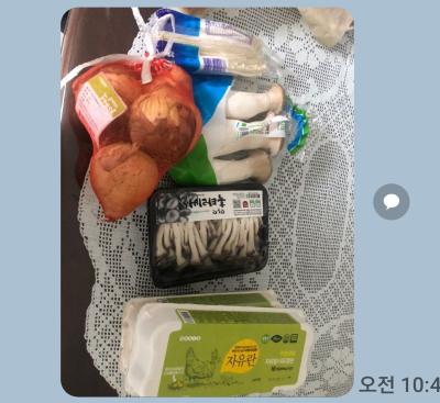 구매후기 사진