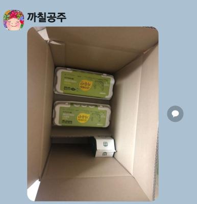 구매후기 사진
