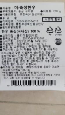 사진후기 대표 이미지